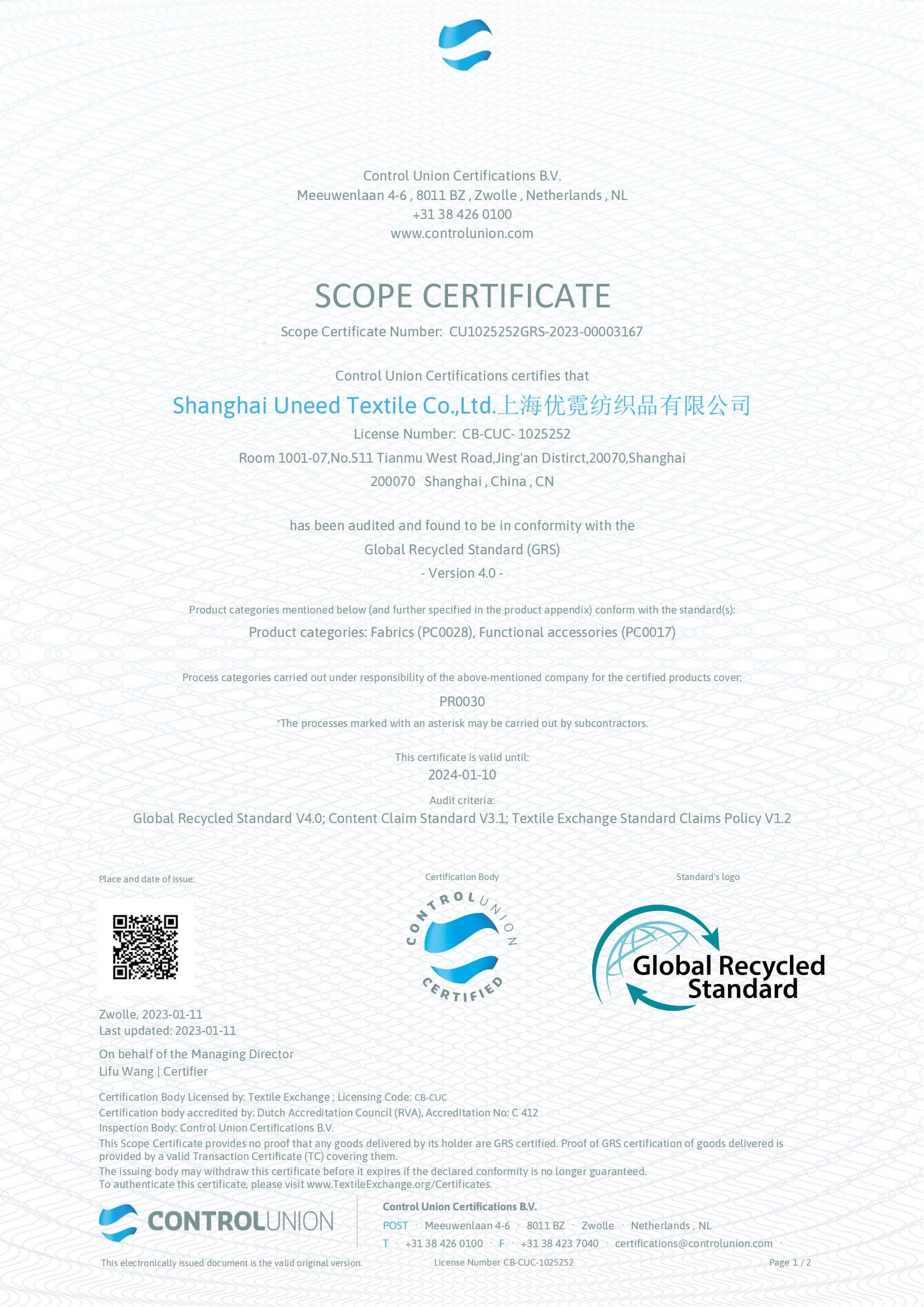 China Shanghai Uneed Textile Co.,Ltd Certificaten
